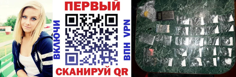 Amphetamine 98% Кингисепп