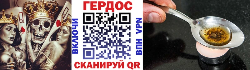МЕГА   Кингисепп  shop официальный сайт  Героин Афган 