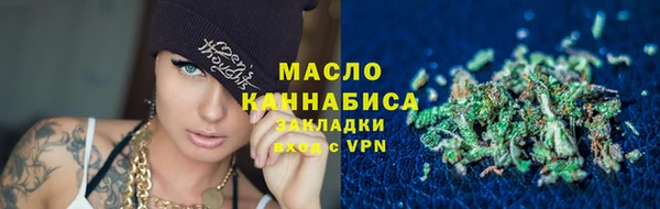 ПСИЛОЦИБИНОВЫЕ ГРИБЫ Верхнеуральск