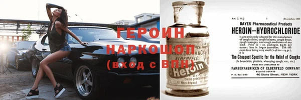 ПСИЛОЦИБИНОВЫЕ ГРИБЫ Верхнеуральск