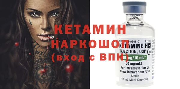 ПСИЛОЦИБИНОВЫЕ ГРИБЫ Верхнеуральск