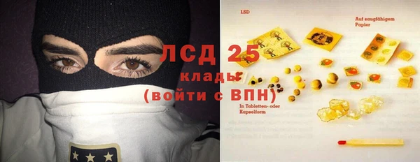кокаин перу Верхний Тагил