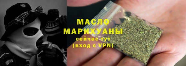 кокаин перу Верхний Тагил