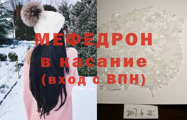 ПСИЛОЦИБИНОВЫЕ ГРИБЫ Верхнеуральск