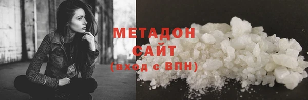 ПСИЛОЦИБИНОВЫЕ ГРИБЫ Верхнеуральск