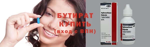 кокаин перу Верхний Тагил
