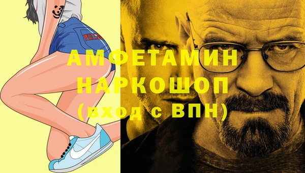 кокаин перу Верхний Тагил
