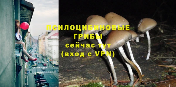 кокаин перу Верхний Тагил