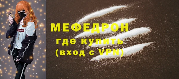кокаин перу Верхний Тагил