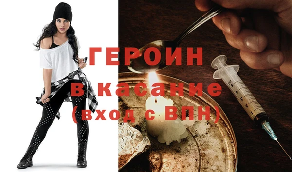 кокаин перу Верхний Тагил