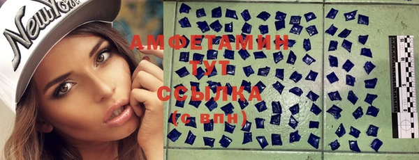 кокаин перу Верхний Тагил