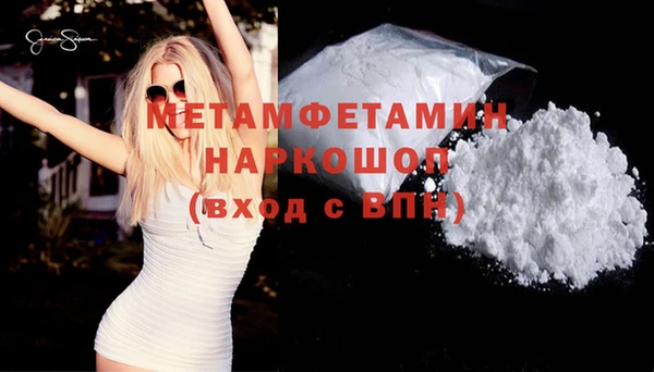 ПСИЛОЦИБИНОВЫЕ ГРИБЫ Верхнеуральск