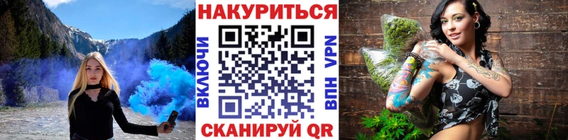 цены   Кингисепп  МАРИХУАНА ГИДРОПОН 